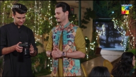 Kaala Doriya - Episode 17 - 13th Jan 2023